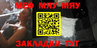 дурь Моздок