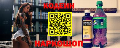 mdma Нальчик