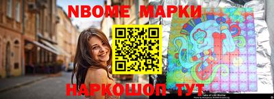 дурь Моздок