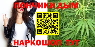 Альфа ПВП Нарткала