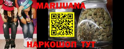 дурь Моздок