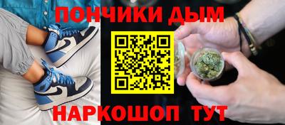 мдпв Можга