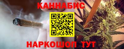 mdma Нальчик