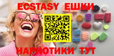 мдпв Можга