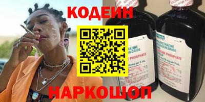 дурь Моздок