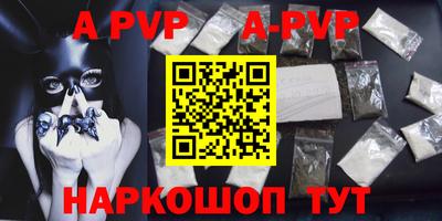mdma Нальчик