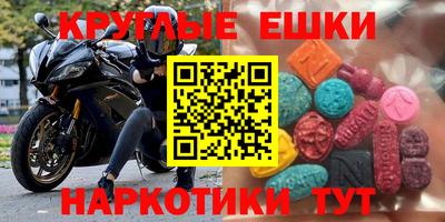 Альфа ПВП Нарткала