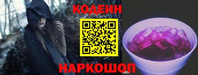mdma Нальчик