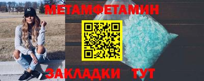 Альфа ПВП Нарткала