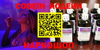mdma Нальчик