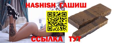 Альфа ПВП Нарткала