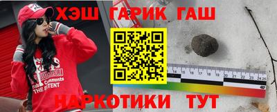 мдпв Можга