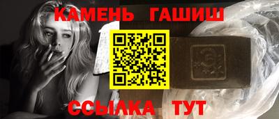 Альфа ПВП Нарткала