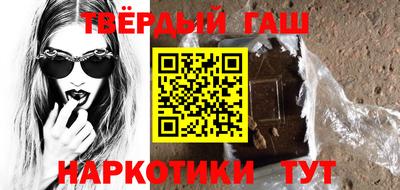 Альфа ПВП Нарткала