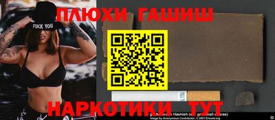 Альфа ПВП Нарткала