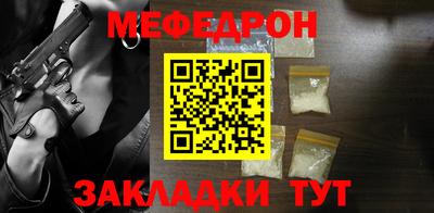 мдпв Можга