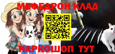 Альфа ПВП Нарткала