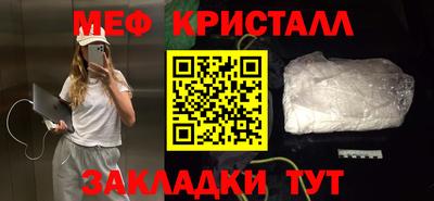 Альфа ПВП Нарткала