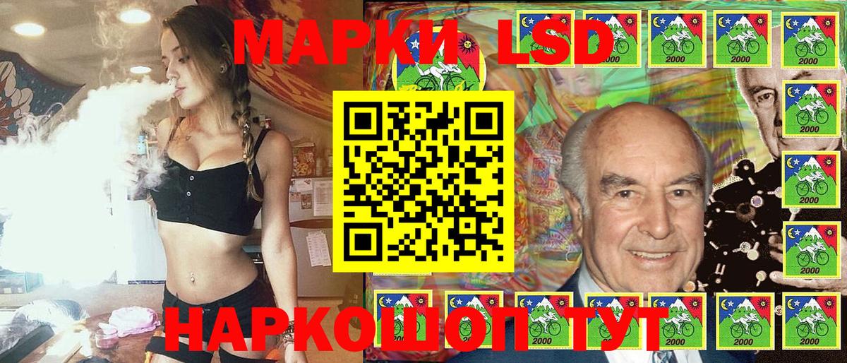 Марки N-bome  Вход с VPN  Северобайкальск  Марки NBOMe 1500мкг  Марки NBOMe 1500мкг 